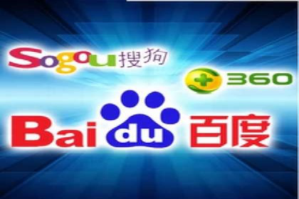 深度解析：百度竞价托管运营的三大经典案例
